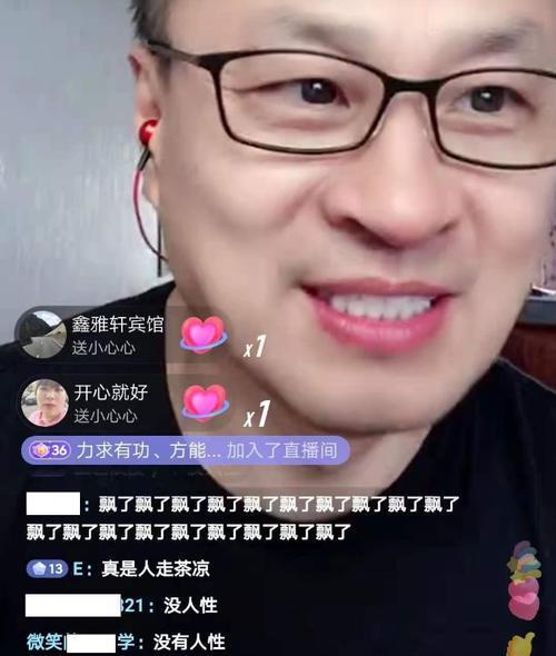 三人性视频交视频在线观看,激情四溢的视觉盛宴