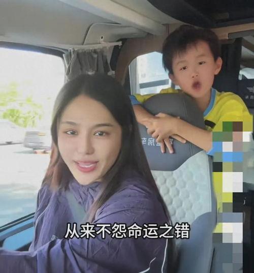 樊小慧事件最新爆料新闻,惊人真相曝光，真相大白！