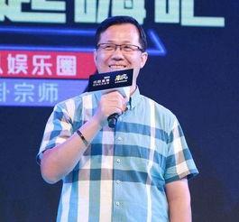 卓伟爆料明星谢霆锋视频,谢霆锋私密视频引发热议